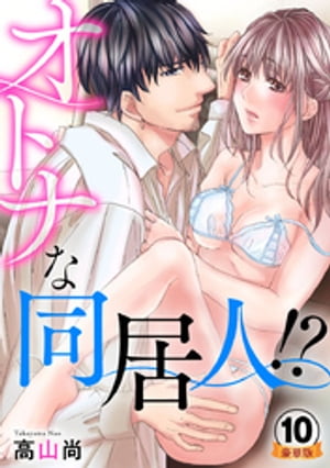 ȥʤƱ͡  ڹǸŵդ 10Żҽҡ[ ⻳ ]