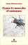 ŷKoboŻҽҥȥ㤨Come le mosche d autunnoŻҽҡ[ Ir?ne N?mirovsky ]פβǤʤ484ߤˤʤޤ