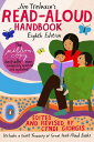 Jim Trelease 039 s Read-Aloud Handbook Eighth Edition【電子書籍】 Jim Trelease