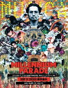 【電子書籍なら、スマホ・パソコンの無料アプリで今すぐ読める!】