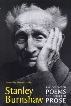 The Collected Poems and Selected Prose