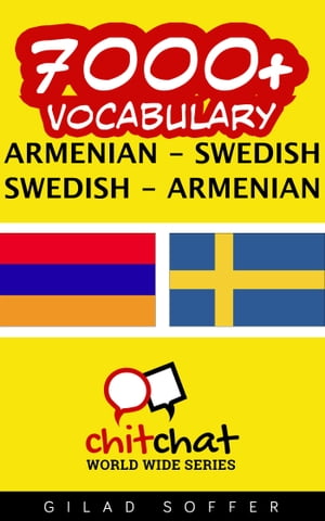 7000+ Vocabulary Armenian - Swedish