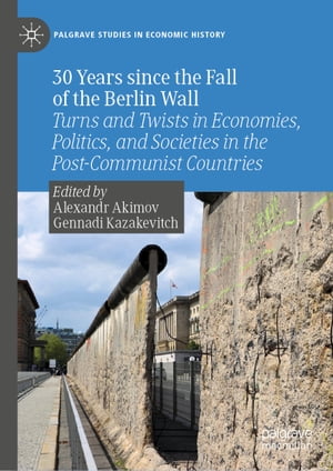 ＜p＞The year 2019 marks 30 years since the fall of the Berlin wall. This symbolic event led to German unification and the collapse of communist party rule in countries of the Soviet-led Eastern bloc. Since then, the post-communist countries of Central, Eastern and South-eastern Europe have tied their post-communist transition to deep integration into the West, including EU accession. Most of the states in Central and Eastern Europe have been able to relatively successfully transform their previous communist political and economic systems. In contrast, the non-Baltic post-Soviet states have generally been less successful in doing so. This book, with an internationally respected list of contributors, seeks to address and compare those diverse developments in communist and post-communist countries and their relationship with the West from various angles.＜/p＞ ＜p＞The book has three parts. The first part addresses the progress of post-communist transition in comparative terms, including regional focus on Eastern and South Eastern Europe, CIS and Central Asia. The second focuses on Russia and its foreign relationship, and internal politics. The third explores in detail economies and societies in Central Asia. The final part of the book draws some historical comparisons of recent issues in post-communism with the past experiences.＜/p＞画面が切り替わりますので、しばらくお待ち下さい。 ※ご購入は、楽天kobo商品ページからお願いします。※切り替わらない場合は、こちら をクリックして下さい。 ※このページからは注文できません。