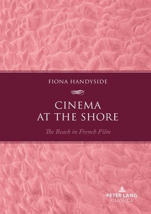 Cinema at the Shore