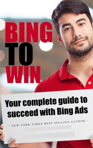 Bing to Win