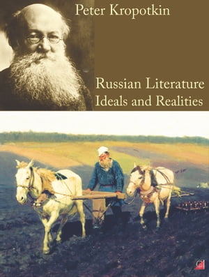 RUSSIAN LITERATURE