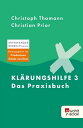 Kl rungshilfe 3 Das Praxisbuch【電子書籍】 Christoph Thomann