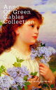 ŷKoboŻҽҥȥ㤨Anne of Green Gables Collection: Anne of Green Gables, Anne of the Island, and More Anne Shirley Books (Zongo ClassicsŻҽҡ[ Lucy Maud Montgomery ]פβǤʤ100ߤˤʤޤ