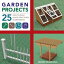 Garden Projects: 25 Easy-to-Build Wood Structures & Ornaments