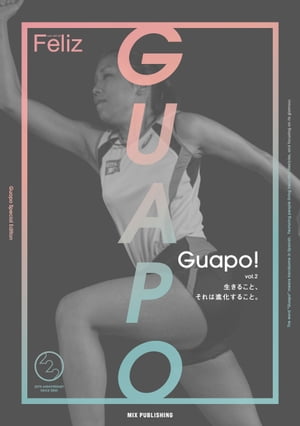 Feliz Guapo!
