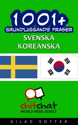 1001+ grundläggande fraser svenska - koreanska