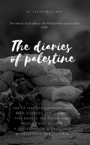 The diaries of Palestine
