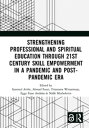 ŷKoboŻҽҥȥ㤨Strengthening Professional and Spiritual Education through 21st Century Skill Empowerment in a Pandemic and Post-Pandemic Era Proceedings of the 1st International Conference on Education (ICEdu 2022, September 28, 2022, Malang, IndonesiŻҽҡۡפβǤʤ8,604ߤˤʤޤ