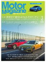 MotorMagazine 20...
