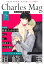 Charles Mag vol.26 -えろ-