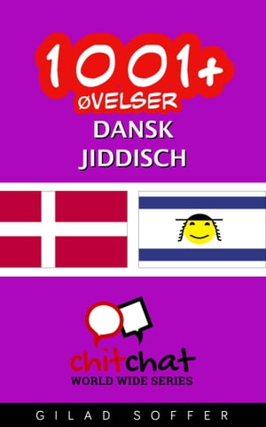 1001+ Øvelser dansk - jiddisch