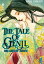 The Tale of Genji: Dreams at Dawn 4Żҽҡ[ Waki Yamato ]