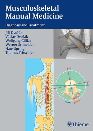 Musculoskeletal Manual Medicine