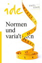 Normen und Variation【電子書籍】