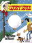 Lucky Luke 25