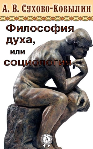 ŷKoboŻҽҥȥ㤨֧ڧݧڧ է, ڧݧ ڧݧԧڧŻҽҡ[ . . ӧ-ҧݧڧ ]פβǤʤ162ߤˤʤޤ