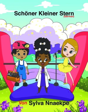 Sch?ner Kleiner Stern【電子