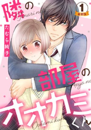 ٤Υߤ  ڹǸŵդ 1Żҽҡ[  ]