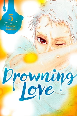 Drowning Love 5