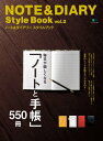 【電子書籍なら、スマホ・パソコンの無料アプリで今すぐ読める!】