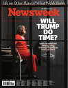 Newsweek International July 29 2022【電子書籍】