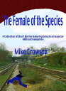 ŷKoboŻҽҥȥ㤨The Female of the SpeciesŻҽҡ[ Mike Crowson ]פβǤʤ120ߤˤʤޤ