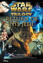 ŷKoboŻҽҥȥ㤨Star Wars Trilogy: Return of the Jedi Junior NovelizationŻҽҡ[ Ryder Windham ]פβǤʤ747ߤˤʤޤ