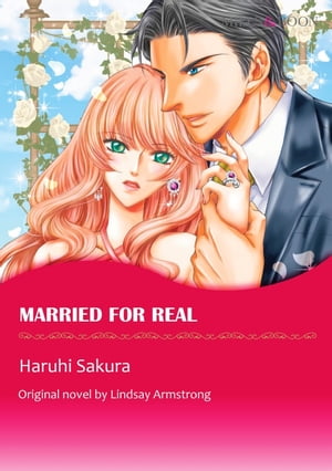 MARRIED FOR REAL