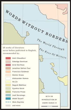 Words Without Borders