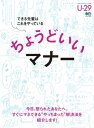 【電子書籍なら、スマホ・パソコンの無料アプリで今すぐ読める!】