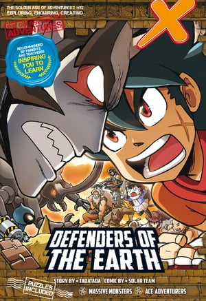 The Golden Age Of Adventure: Defenders Of The Earth