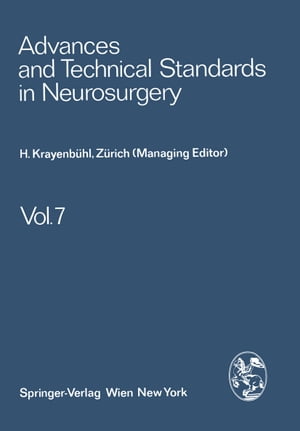 Advances and Technical Standards in Neurosurgery