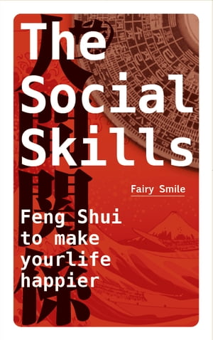 The Social Skills