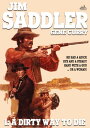 Jim Saddler 1: A Dirty Way to Die【電子書籍