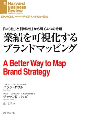 ŷKoboŻҽҥȥ㤨ֶӤĻ벽֥ɥޥåԥ󥰡Żҽҡ[ ˥饸 ]פβǤʤ550ߤˤʤޤ