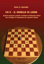 2014 - Il cavallo di Legno Aspetti energetici secondo la Medicina Tradizionale Cinese. Con strategie di trattamento per operatori Shiatsu【電子書籍】[ Silvia C. Guardini ]