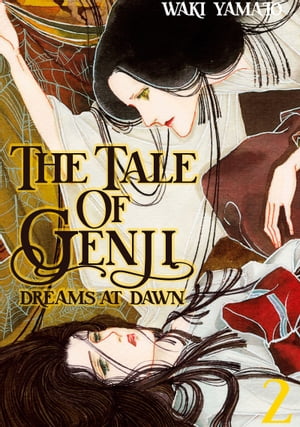 The Tale of Genji: Dreams at Dawn 2