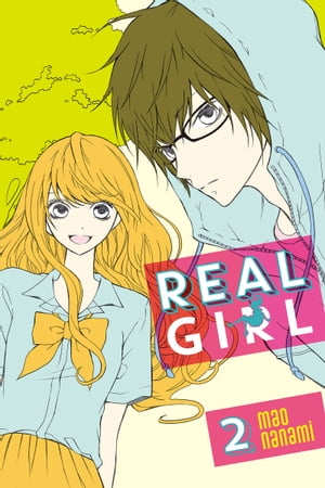 Real Girl 2