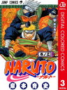 NARUTOーナルトー カラー版 3【電子書籍】[ 岸本斉史 ]