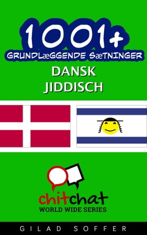 1001+ grundlæggende sætninger dansk - jiddisch