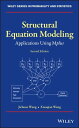 ＜p＞＜strong＞Presents a useful guide for applications of SEM whilst systematically demonstrating various SEM models using M＜em＞plus＜/em＞＜/strong＞＜/p＞ ＜p＞Focusing on the conceptual and practical aspects of Structural Equation Modeling (SEM), this book demonstrates basic concepts and examples of various SEM models, along with updates on many advanced methods, including confirmatory factor analysis (CFA) with categorical items, bifactor model, Bayesian CFA model, item response theory (IRT) model, graded response model (GRM), multiple imputation (MI) of missing values, plausible values of latent variables, moderated mediation model, Bayesian SEM, latent growth modeling (LGM) with individually varying times of observations, dynamic structural equation modeling (DSEM), residual dynamic structural equation modeling (RDSEM), testing measurement invariance of instrument with categorical variables, longitudinal latent class analysis (LLCA), latent transition analysis (LTA), growth mixture modeling (GMM) with covariates and distal outcome, manual implementation of the BCH method and the three-step method for mixture modeling, Monte Carlo simulation power analysis for various SEM models, and estimate sample size for latent class analysis (LCA) model.＜/p＞ ＜p＞The statistical modeling program Mplus Version 8.2 is featured with all models updated. It provides researchers with a flexible tool that allows them to analyze data with an easy-to-use interface and graphical displays of data and analysis results.＜/p＞ ＜p＞Intended as both a teaching resource and a reference guide, and written in non-mathematical terms, ＜em＞Structural Equation Modeling: Applications Using Mplus, 2nd edition＜/em＞ provides step-by-step instructions of model specification, estimation, evaluation, and modification. Chapters cover: Confirmatory Factor Analysis (CFA); Structural Equation Models (SEM); SEM for Longitudinal Data; Multi-Group Models; Mixture Models; and Power Analysis and Sample Size Estimate for SEM.＜/p＞ ＜ul＞ ＜li＞Presents a useful reference guide for applications of SEM while systematically demonstrating various advanced SEM models＜/li＞ ＜li＞Discusses and demonstrates various SEM models using both cross-sectional and longitudinal data with both continuous and categorical outcomes＜/li＞ ＜li＞Provides step-by-step instructions of model specification and estimation, as well as detailed interpretation of M＜em＞plus＜/em＞ results using real data sets＜/li＞ ＜li＞Introduces different methods for sample size estimate and statistical power analysis for SEM＜/li＞ ＜/ul＞ ＜p＞＜em＞Structural Equation Modeling＜/em＞ is an excellent book for researchers and graduate students of SEM who want to understand the theory and learn how to build their own SEM models using M＜em＞plus＜/em＞.＜/p＞画面が切り替わりますので、しばらくお待ち下さい。 ※ご購入は、楽天kobo商品ページからお願いします。※切り替わらない場合は、こちら をクリックして下さい。 ※このページからは注文できません。