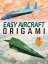 Easy Aircraft Origami 14 Cool Paper Projects Take FlightŻҽҡ[ Jayson Merrill ]