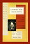 Complete Chinese Literature: Confucius Works