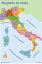 Florence, Chianti, Siena & Surroundings