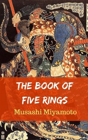 The Book of Five Rings